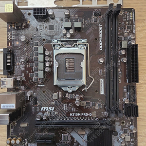 MSI H310M PRO-D 메인보드