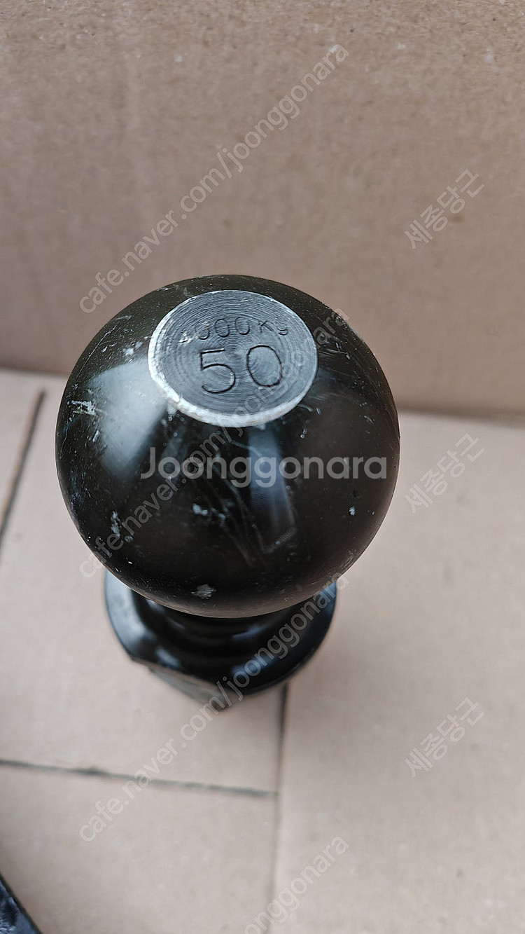 6인치 견인 히치 + 견인볼 50mm + 견인볼 2인치...--1