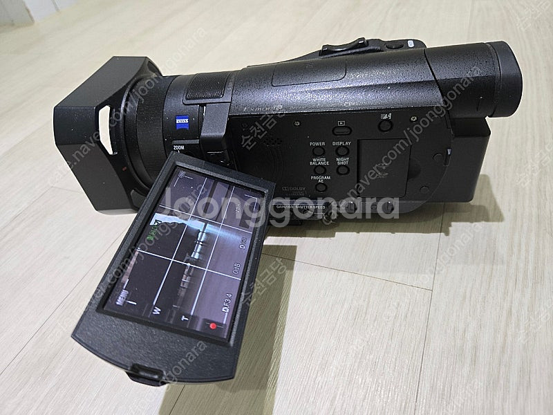 소니 cx900, np-fv70a, np-fv100a,...--1