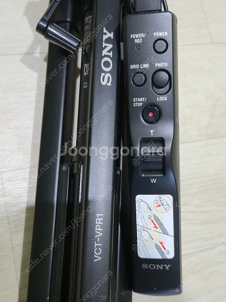 소니 cx900, np-fv70a, np-fv100a,...--5