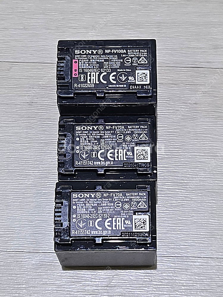 소니 cx900, np-fv70a, np-fv100a,...--8