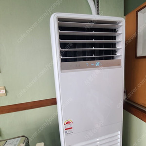 판매완료/(24년제품/40평형)삼성 냉난방기,