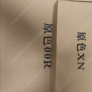 중천모형 더블오 잔라이저 건담 디자이너스 블루 판매
