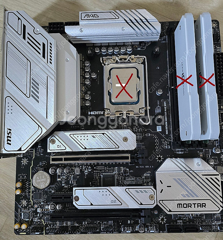 MSI MAG B760M 박격포 맥스 와이파이팝니다. ...--0