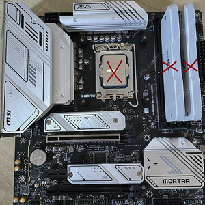 MSI MAG B760M 박격포 맥스 와이파이팝니다. msi b760m mortar max wifi