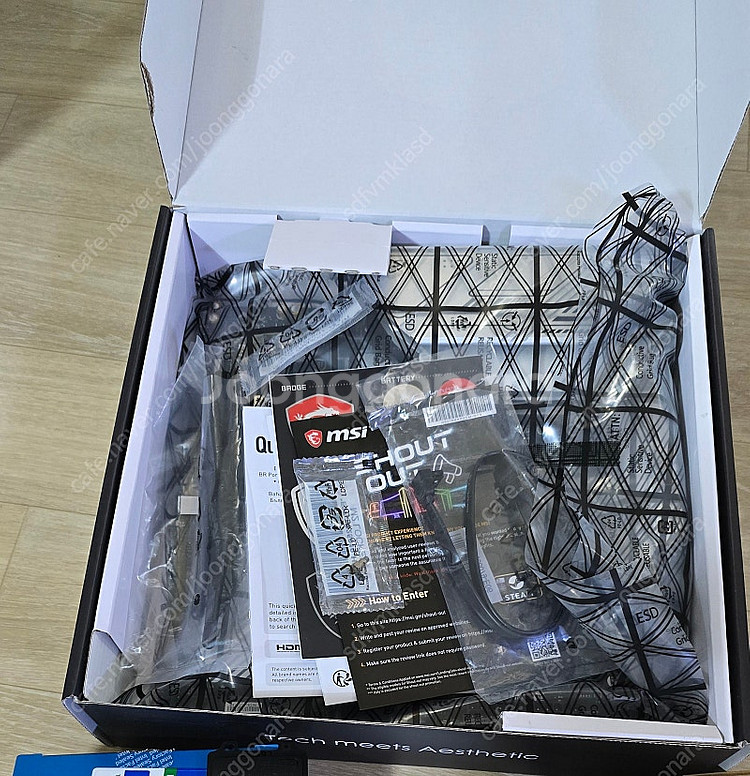 MSI MAG B760M 박격포 맥스 와이파이팝니다. ...--3