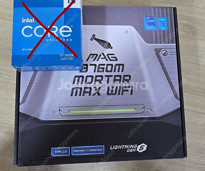 MSI MAG B760M 박격포 맥스 와이파이팝니다. ...--4