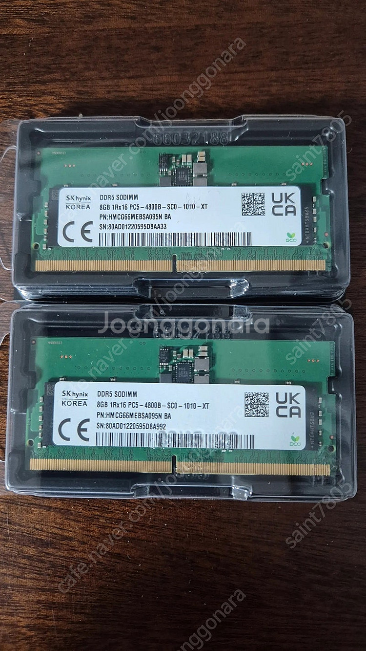 하이닉스 노트북 DDR5 4800 8Gb 2EA 판매합...--0