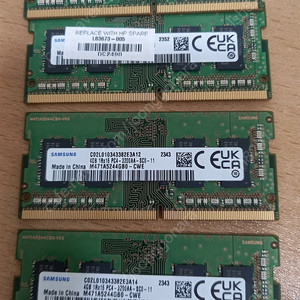 삼성 노트북 메모리 DDR4 3200 4G 4개