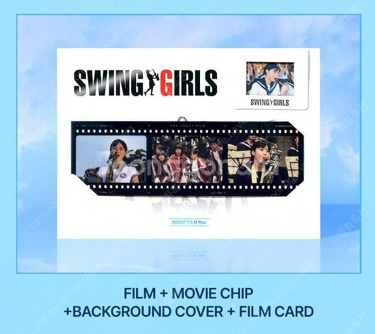 CGV 메가박스 롯데시네마 영화굿즈특전 아트카드 북마크...--0