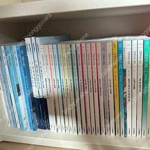 새제품급)전원속의내집 40권