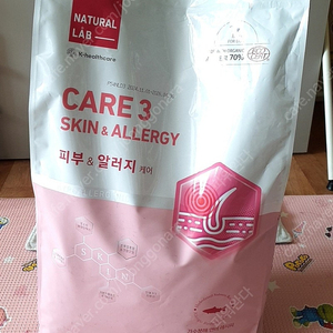 강아지사료 네츄럴랩 가수분해 알러지사료 6kg