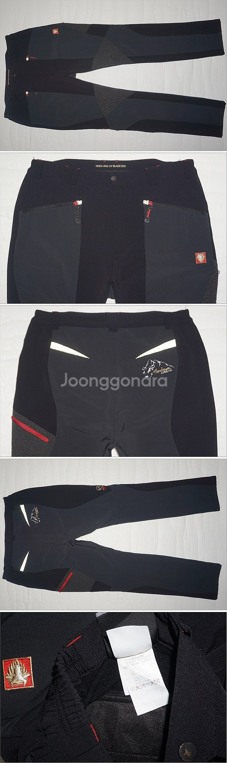 36사이즈 등산바지(K2,밀레,콜롬비아,블랙야크,아이더...--4