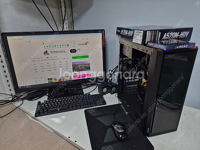 라이젠 APU본체모음,2200G,2400G,3400G,...--1