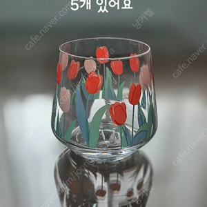 튤립유리컵 ,개당3000