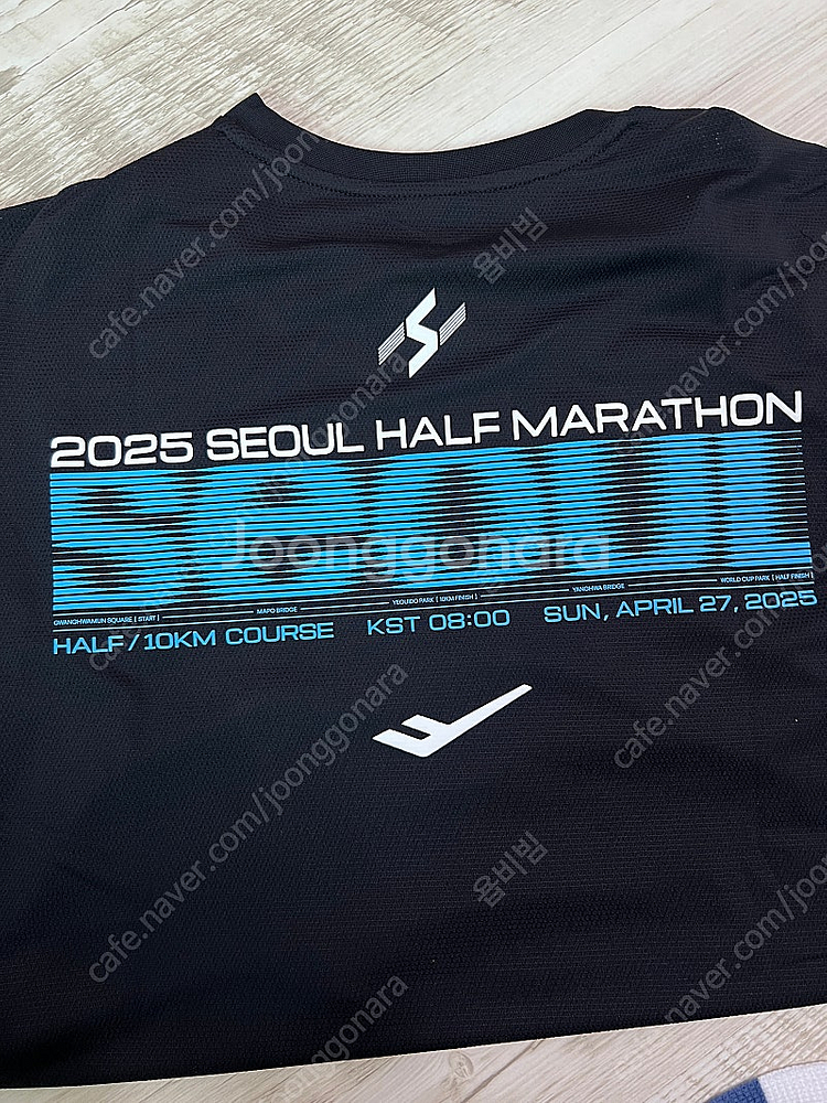 서울하프마라톤 기념티셔츠 교환--1