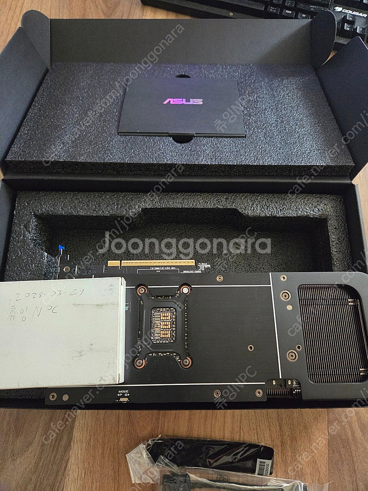 RTX5080 PRIME 프라임--2