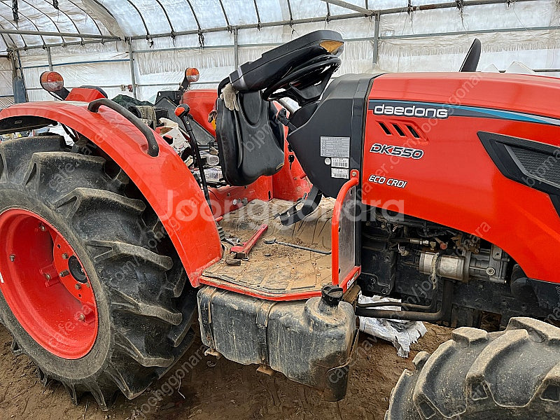 대농 DK550 트랙터와 추레라--2