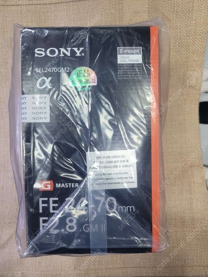 소니 50.2GM 50.4GM 35.4GM 24-105...--0