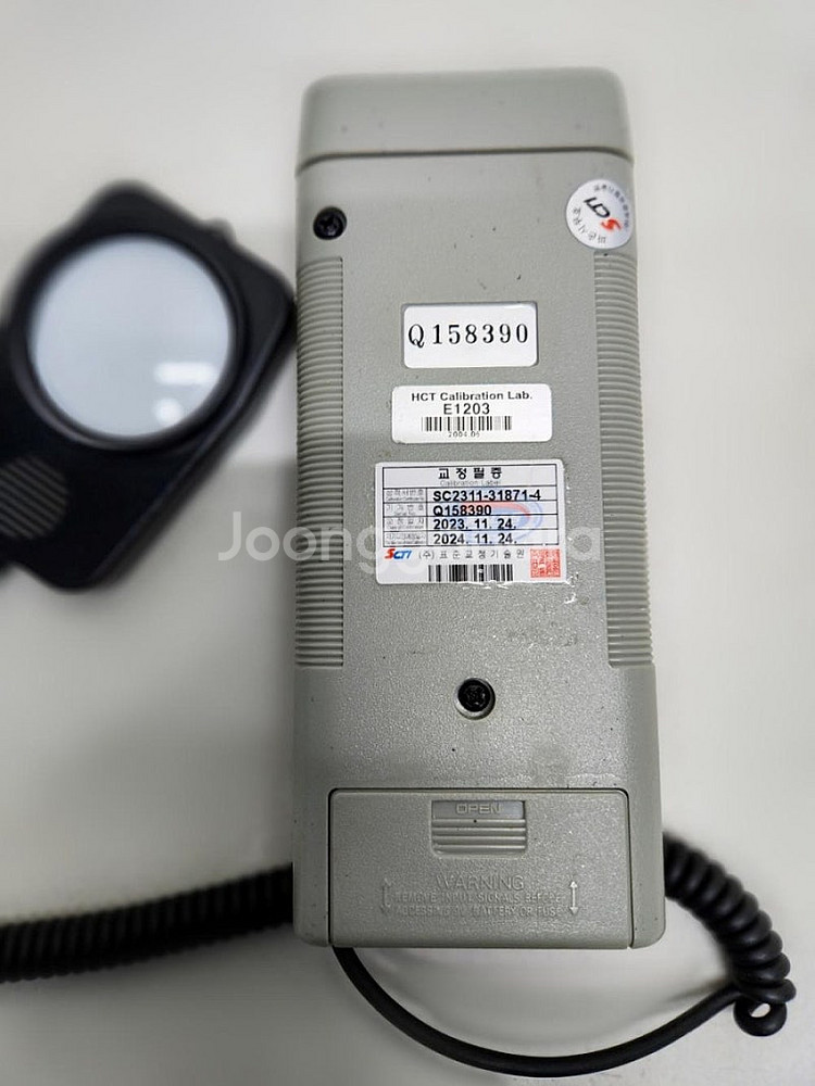EXTECH LUX Light Meter 401025 ...--2