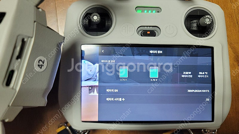 dji 미니4프로 플라이모어콤보플러스 팝니다.--2