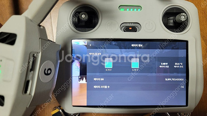 dji 미니4프로 플라이모어콤보플러스 팝니다.--6