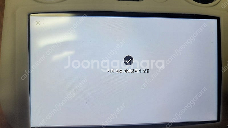 dji 미니4프로 플라이모어콤보플러스 팝니다.--8