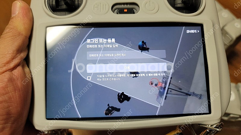 dji 미니4프로 플라이모어콤보플러스 팝니다.--9