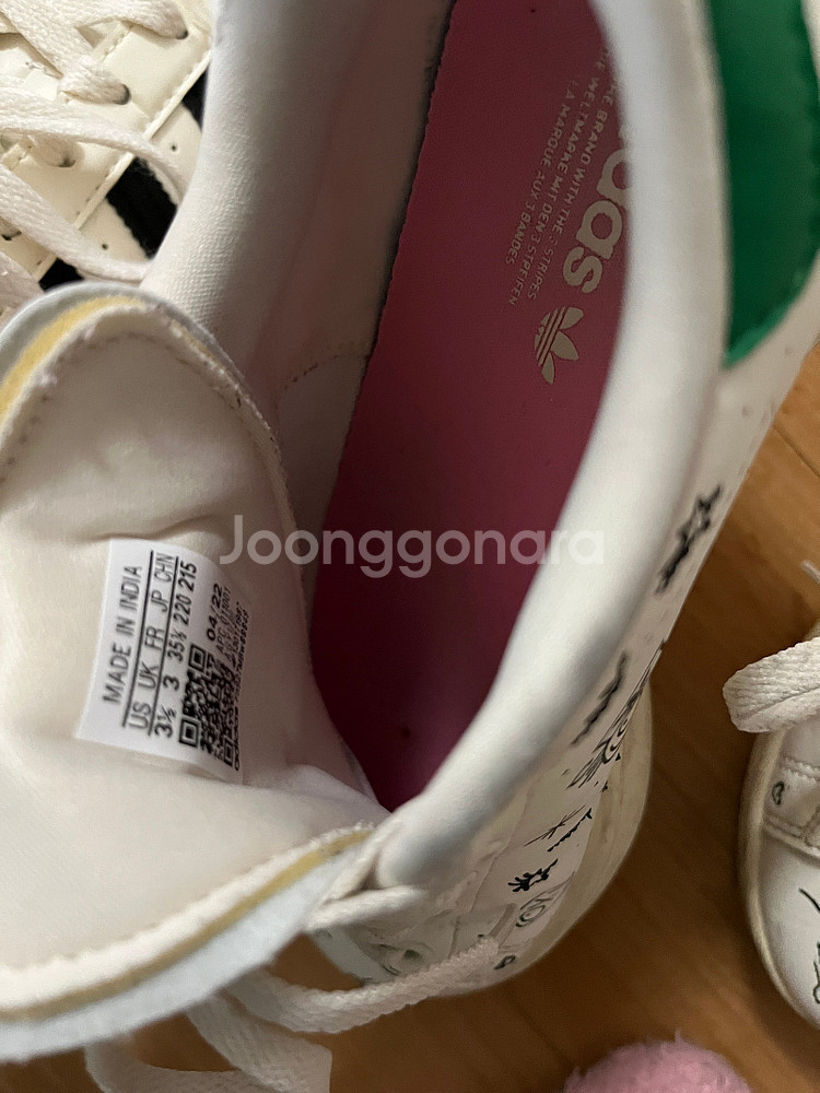 아디다스 스탠스미스 X 앙드레 사라이바 콜라보 220사...--5