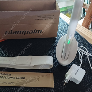 글램팜 무선고데기 GP244+사은품