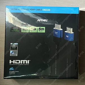 아트뮤 HDMI 케이블 5m 미개봉 8k