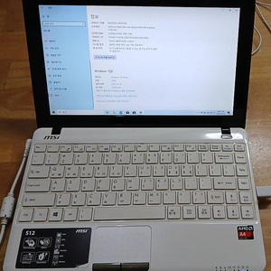 MSI 넷북 MS124K (AMD A4-5000, DDR3 5G, SSD 250G)