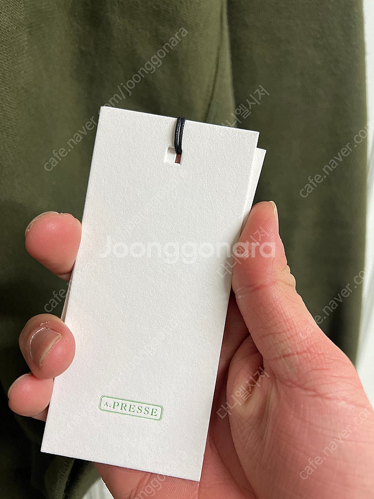 아프레쎄 하프 후드집업(나이스네스,오베르쥬,마티앤선즈)--1