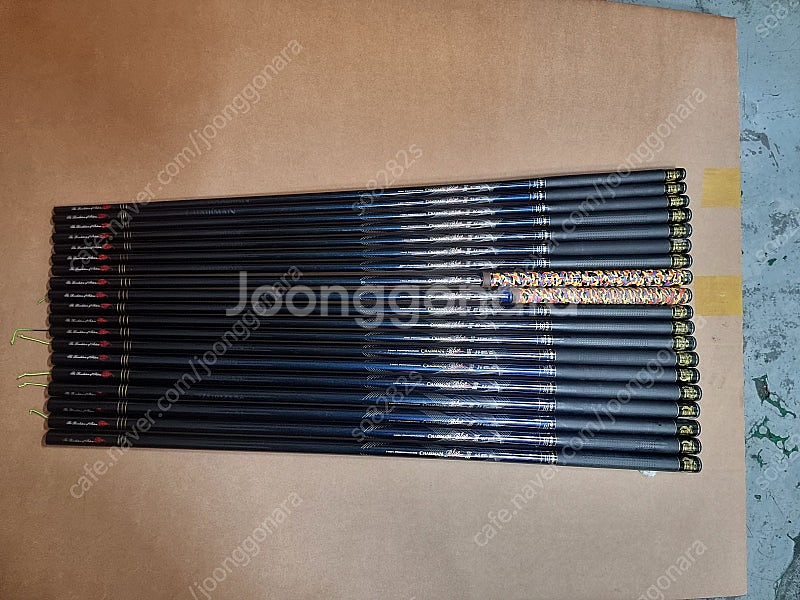 체어맨블루2 정리합니다.--0