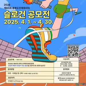 유모바일 유폰캐시 U폰캐시 15만원
