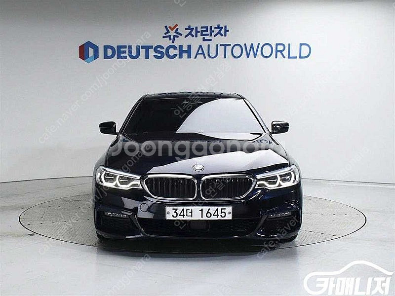 [BMW]5시리즈 (G30) 530i M 스포츠 플러스...--4