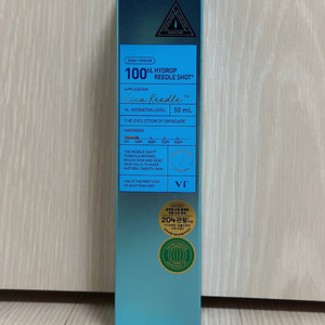 VT 브이티 하이드롭 리들샷 100hL 50ml