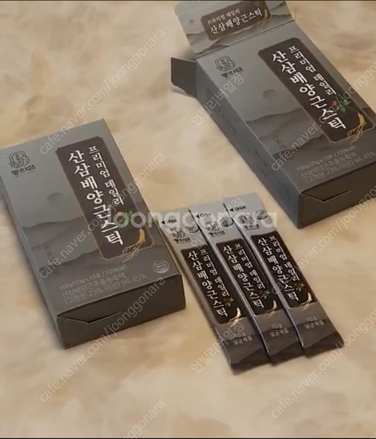 동의삼 산삼배양근스틱 선물세트 18,000원에 판매합니...--0