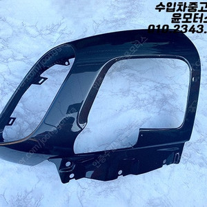 페라리812 GTS 조수석 하단 카본 립 89230800 판매