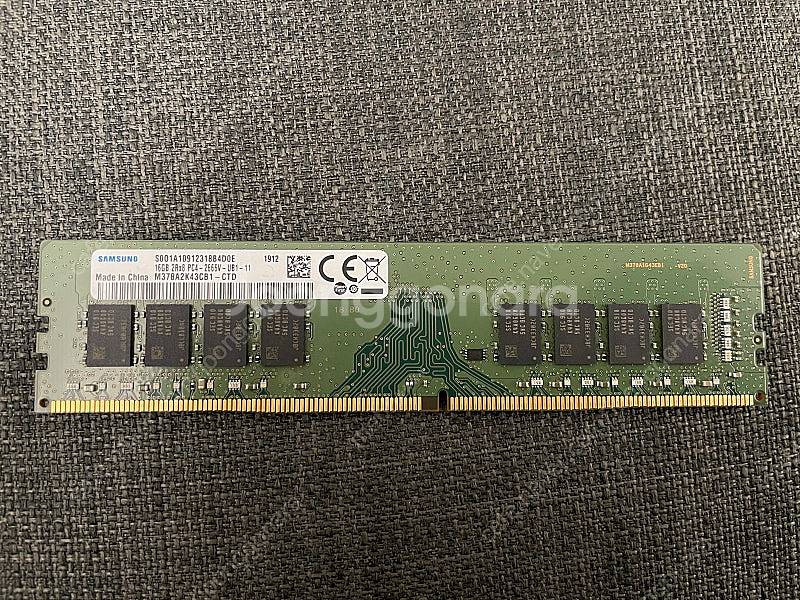 [판매] 삼성 RAM 8GB PC4 3200 2106 ...--2