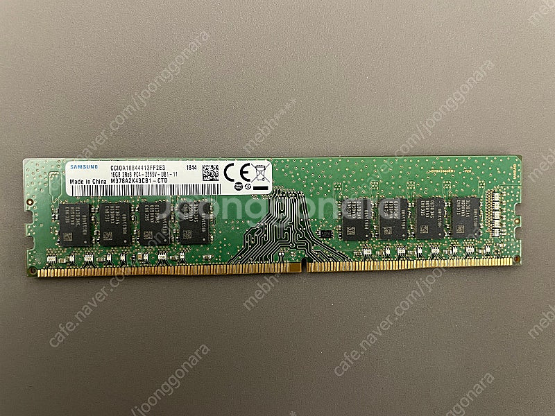 [판매] 삼성 RAM 8GB PC4 3200 2106 ...--4