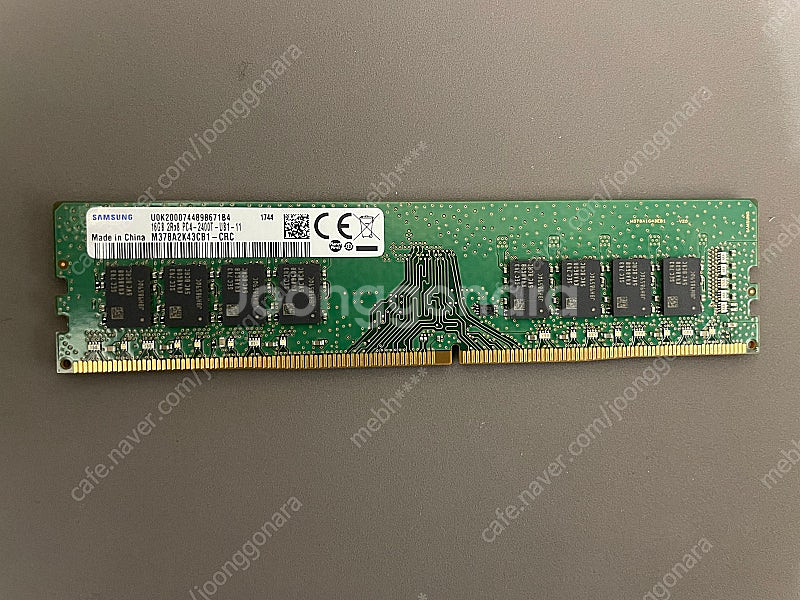 [판매] 삼성 RAM 8GB PC4 3200 2106 ...--7