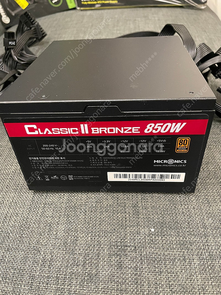 파워 Micronics Classic II 600W 8...--2