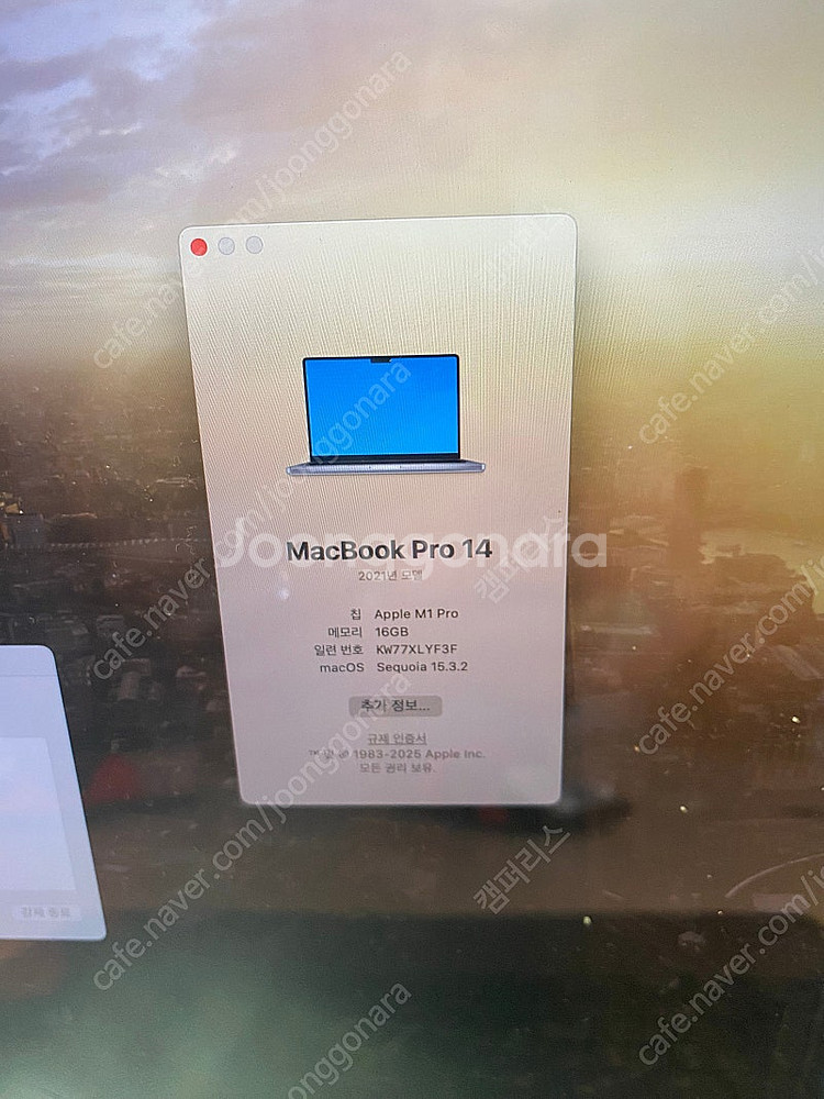 맥북 프로 m1pro 14인치 16/512--3