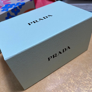 PRADA 프라다 선물 상자