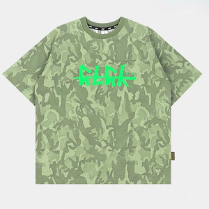 glgk 샌드카모 150
