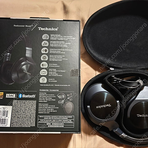 테크닉스 EAH-A800 무선헤드폰 Technics