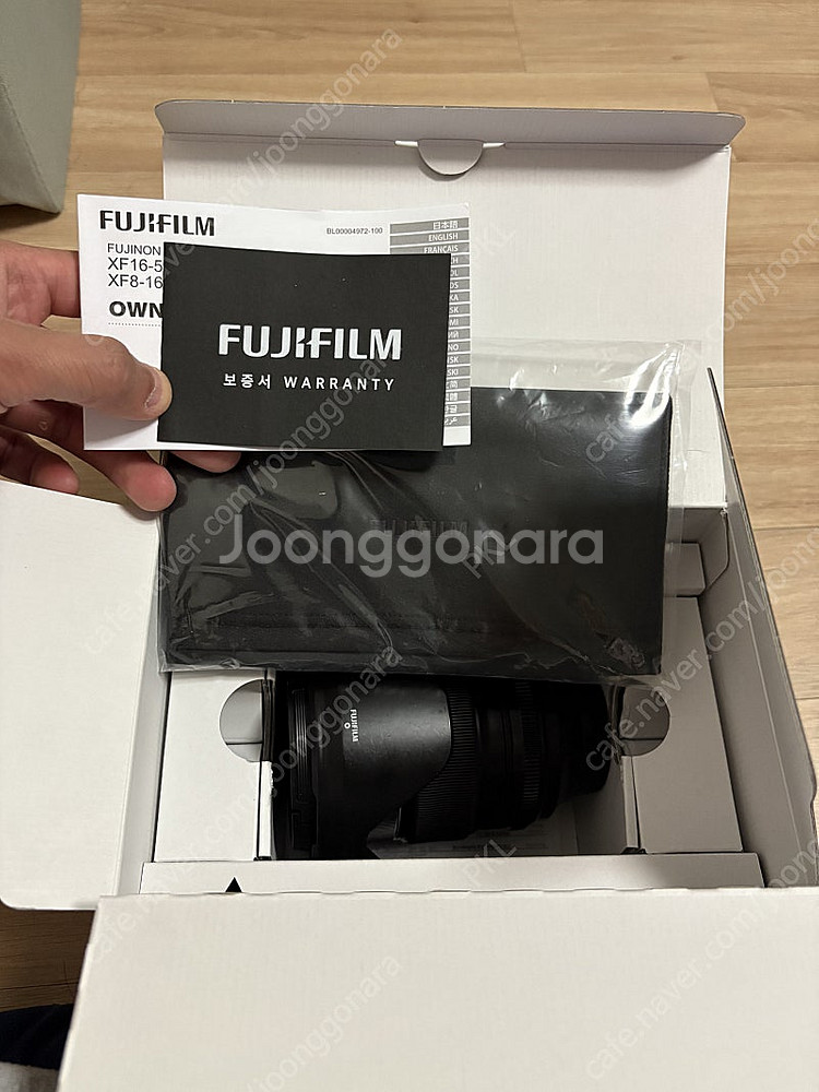 후지 xf 70-300, 삼양 12mm, 보이그랜더 a...--0