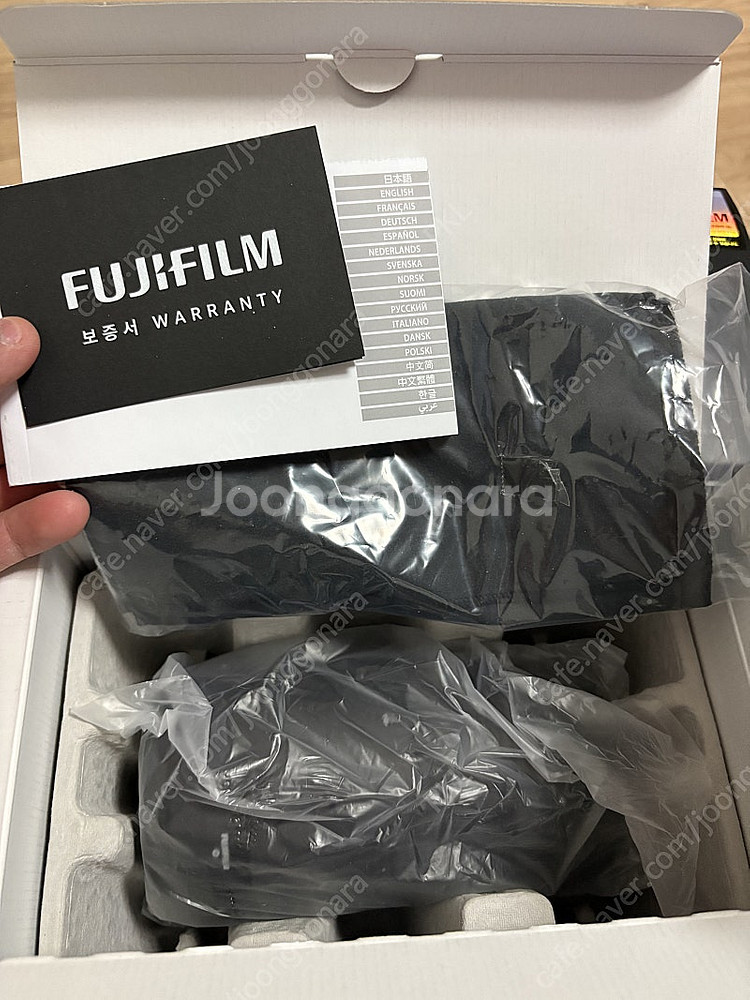 후지 xf 70-300, 삼양 12mm, 보이그랜더 a...--6