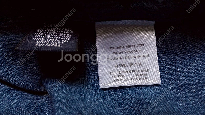 제이크루 데님 원피스 xs (55)--3